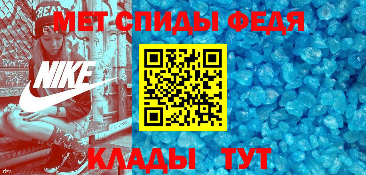 Amphetamine 98% Краснотурьинск