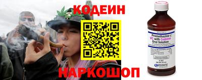 спиды Будённовск
