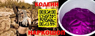 бошки Можга