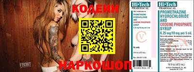 индика Моздок