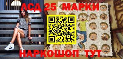 гидропоника Бугуруслан