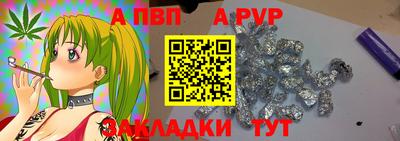 мяу мяу мука Бузулук