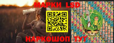 мяу мяу мука Бузулук