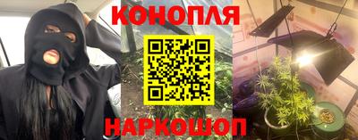 спиды Будённовск