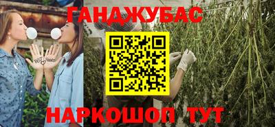 спиды Будённовск
