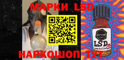 мяу мяу мука Бузулук