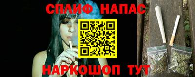 гидропоника Бугуруслан