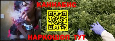 спиды Будённовск