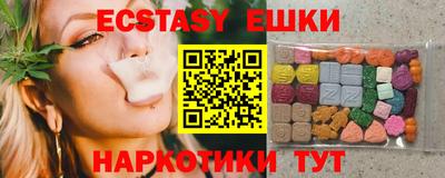 гидропоника Бугуруслан