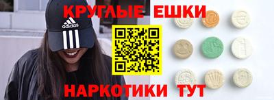 мяу мяу мука Бузулук
