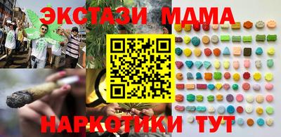 гидропоника Бугуруслан