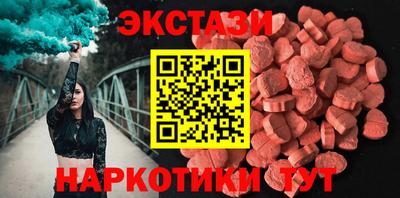 гидропоника Бугуруслан