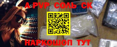 гидропоника Бугуруслан
