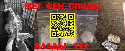 мяу мяу мука Бузулук