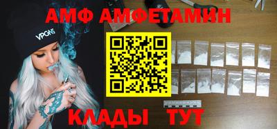 гидропоника Бугуруслан