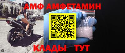 мяу мяу мука Бузулук