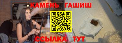 спиды Будённовск