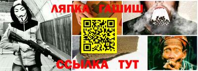 спиды Будённовск