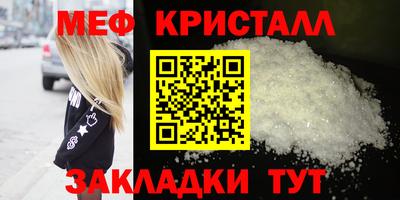 гидропоника Бугуруслан