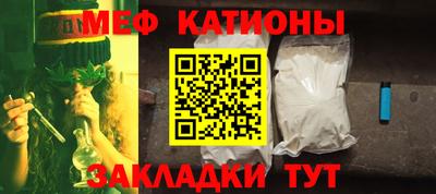 спиды Будённовск