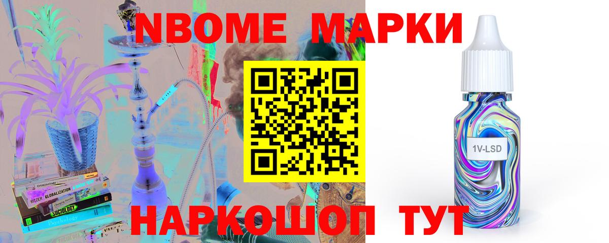 Краснотурьинск  Лсд 25 экстази  Вход с VPN  LSD-25 экстази кислота 